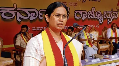Karnataka Minister Laxmi Hebbalkar Proposes Special Plan for Devadasi Community Upliftment