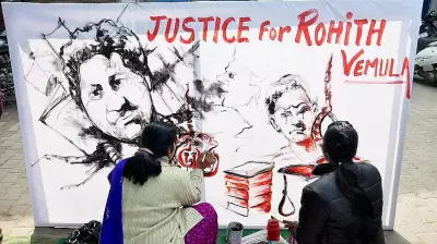 Karnataka Pioneers Rohith Vemula Bill to Combat Caste Discrimination in Higher Education