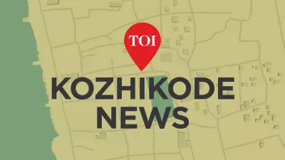 Kasaragod Couple Dies by Suicide Months After Losing Only Son in Train Accident