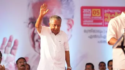 Kerala CM Pinarayi Vijayan Criticizes BJP's Divisive Rhetoric Ahead of 2026 Assembly Polls
