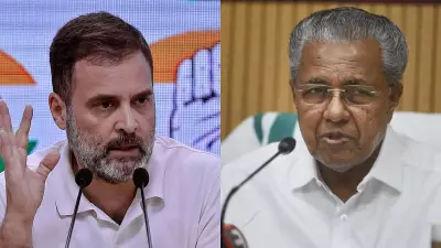 Kerala CM Pinarayi Vijayan Labels Congress and Rahul Gandhi as BJP's B-Team