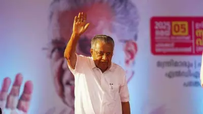 Kerala CM Vijayan Labels Rahul Gandhi as BJP's 'B-Team', Slams Congress for Appeasement