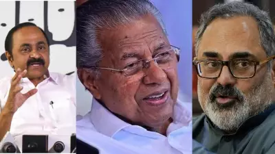 Kerala Elections: BJP-NDA Emerges as Third Force in LDF-UDF Battle