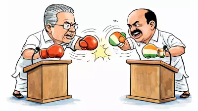 Kerala's 2026 Assembly Election: A Structural Test for LDF, UDF, and BJP