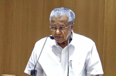 Kerala's Electoral History: A Pattern of Change Every Five Years Until 2021