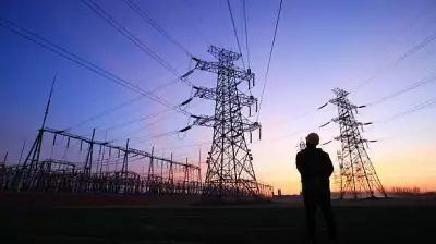 KERC Implements Power Tariff Hike for Commercial and Industrial Users in Karnataka