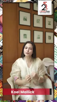 Koel Mallick Celebrates Calcutta Times' 25th Anniversary Milestone
