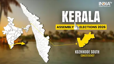 Kozhikode South Assembly Election 2026: Constituency Profile, Past Winners, and Candidates