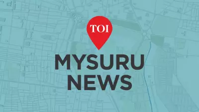 KPTCL Sports Meet 2025-26 Kicks Off in Mandya, Honors National Athletes