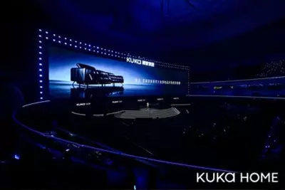 KUKA HOME Unveils Spring 2026 Smart Furniture Collection with AI Integration