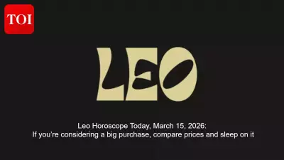 Leo Daily Horoscope: Boosted Confidence, Social Joy, and Career Recognition