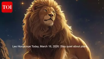Leo Daily Horoscope: Guard Plans, Manage Health Amid Hidden Competition