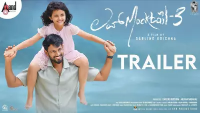 Love Mocktail 3 Official Trailer Released, Starring Darling Krishna and Milana Nagaraj