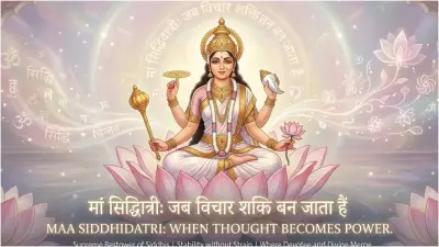 Maa Siddhidatri: The Ninth Day Goddess of Siddhis and Inner Power