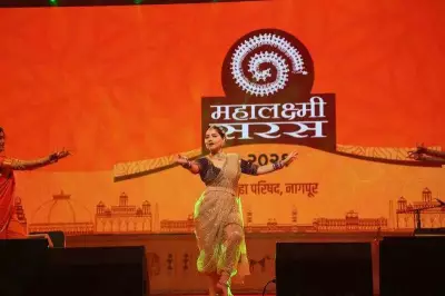 Mahalaxmi Saras 2026 Showcases Rural Maharashtra's Flavors and Women's Empowerment