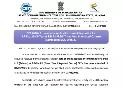 Maharashtra CET Cell Extends MHT CET 2026 Application Deadline to March 3