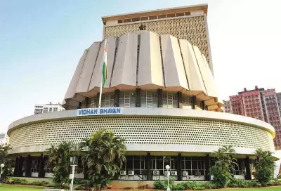 Maharashtra Minister Exposes Fake MIDC Letterhead Racket for Vidhan Bhavan Passes