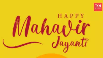 Mahavir Jayanti 2026: Celebrating Lord Mahavira's 2624th Birth Anniversary on March 31