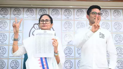 Mamata Banerjee Unveils TMC Candidate List for 2026 West Bengal Elections
