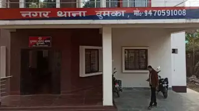 Man Found Dead in Dumka Hotel, Woman Detained for Questioning