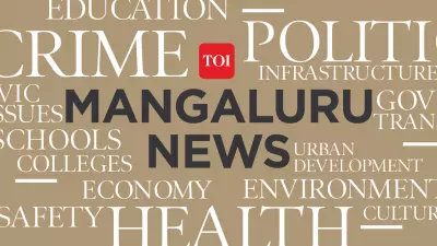 Mangaluru Corporation Presents Rs 937.6 Crore Budget with Surplus Amid Council Vacancy