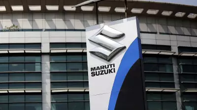 Maruti Suzuki to Contest Rs 5,786 Crore Income Tax Order Before DRP