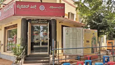 Mysore Silk Faces Crisis as Stadium Plan Sparks Unrest at KSIC Yarn Unit