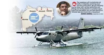 Nagpur Set to Become National Seaplane Hub with Khindsi Lake Routes Under Survey
