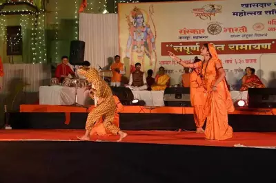Nagpur's 'Sampurna Geet Ramayan' Concludes with Devotional Grandeur