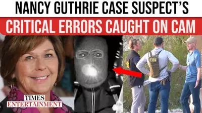 Nancy Guthrie Case: Investigator Spots Suspect's Critical Errors in Surveillance Footage