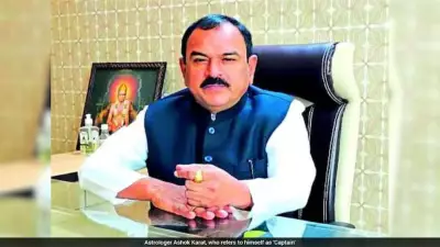 Nashik Self-Styled Godman Under Investigation for Sexual Assault Allegations