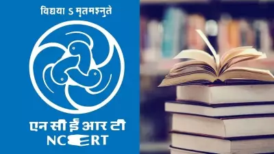NCERT Issues Unconditional Apology, Withdraws Class 8 Judiciary Chapter Book