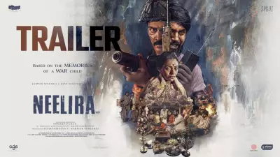 Neelira Official Trailer Released: Naveen Chandra, Sananth Star in Tamil Film