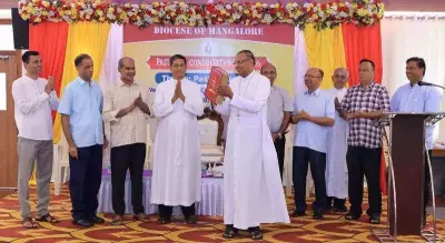 New Konkani Roman Missal Unveiled in Mangaluru Diocese, Implementation Set for June