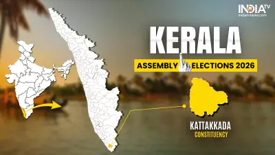Neyyattinkara Assembly Election 2026: Constituency Profile, Past Winners, and Key Contenders