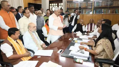 Nitish Kumar Files Rajya Sabha Nomination with Amit Shah in Attendance