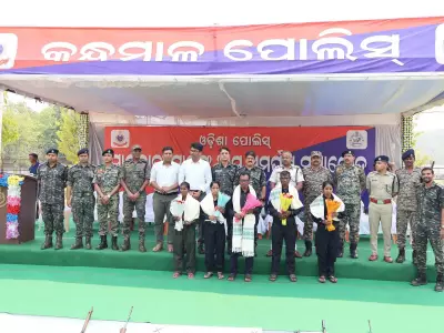 Odisha Police Declares Rayagada and Kalahandi Naxal-Free, Kandhamal Remains