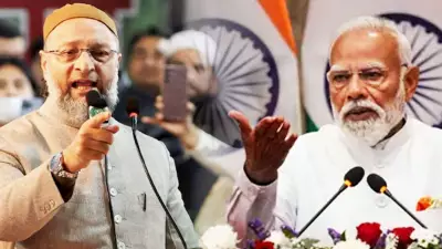 Owaisi Criticizes Modi's Silence on Iran Attacks, Questions India's West Asia Policy