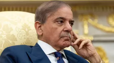 Pakistan Secures $1.2 Billion IMF Bailout Amid Economic Crisis