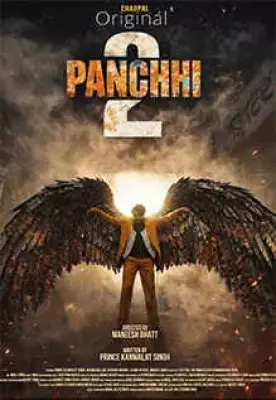 Panchhi 2 Punjabi Drama Premieres March 2026 on Chaupal OTT Platform