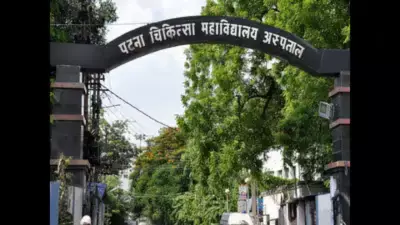 Patna Medical College Hospital to Launch Dedicated Cancer Department in April