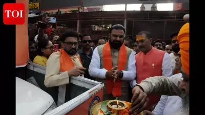 Patna's Mahavir Temple Launches Nine-Day Ram Navami Festival with Grand Ceremony