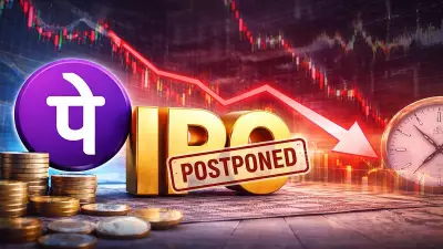 PhonePe Delays IPO Amid Global Tensions and Market Uncertainty
