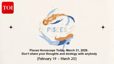 Pisces Daily Horoscope: Guard Your Privacy, Avoid Financial Risks Today