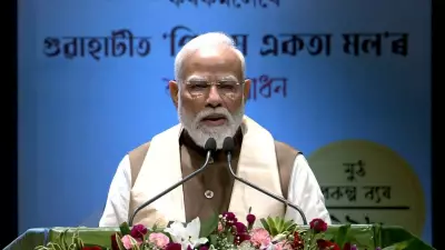 PM Modi Honors Bhagat Singh, Rajguru, Sukhdev on Shaheed Diwas, Calls Sacrifice Inspirational