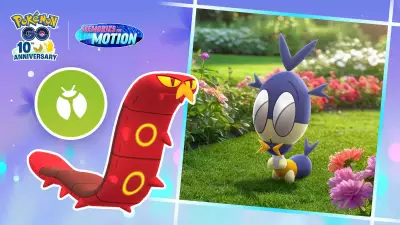 Pokemon GO Bug Out 2026 Event: Dates, New Debuts, Shiny Releases & Bonuses