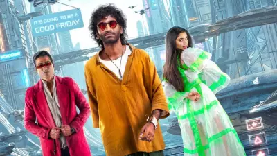 Pradeep Ranganathan's 'Love Insurance Kompany' Sets March 2026 Release Date