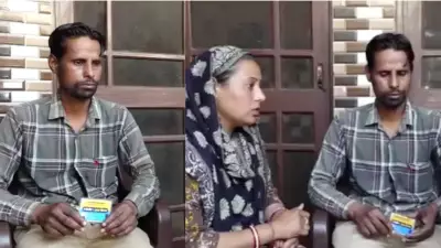 Punjab's Mukh Mantri Sehat Yojana Rescues Mechanic from Rs 90,000 Medical Debt