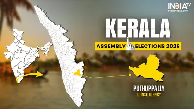 Puthuppally Assembly Election 2026: Constituency Profile, Past Winners, and Candidates