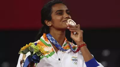 PV Sindhu Emphasizes Education's Role Beyond Sports Career